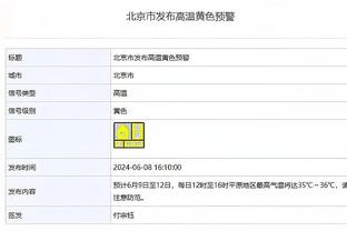 B席社媒回顾2023年：魔力十足的一年，感谢所有曼城球迷的支持