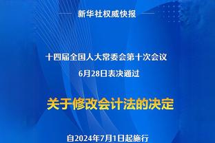 ?普尔蹦蹦跳跳为何不走步？让卡子哥简化一下就清楚了