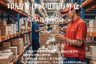 年度不败！美国女足今年14胜4平0负，打进36球仅失3球