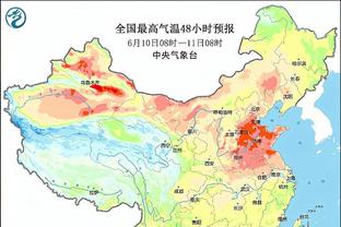 英媒：热刺有意冬窗引进德拉古辛，同时也将加拉格尔视为目标